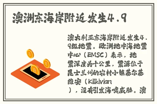 亚洲精品精品在线